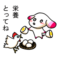 [LINEスタンプ] しれっと犬