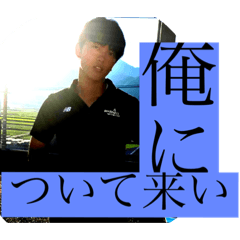 [LINEスタンプ] こーちゃんとその仲間たち 1