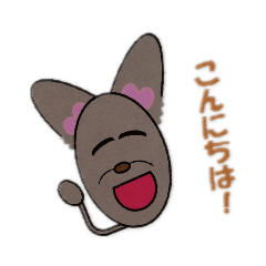 [LINEスタンプ] オーストラリアンケルピーD＆Kワン