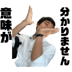 とくに君