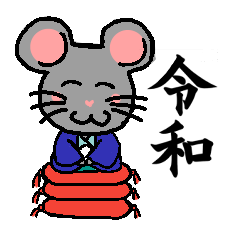 [LINEスタンプ] よろちゅう