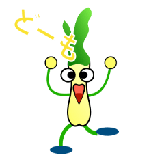 [LINEスタンプ] 白 ねぎお君