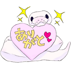 [LINEスタンプ] ヒスモンの愉快な仲間たちvol.2