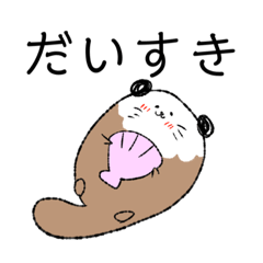 [LINEスタンプ] ゆるるんな動物
