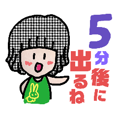 [LINEスタンプ] 天然パーマの娘