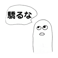 [LINEスタンプ] oekakigram 2.8