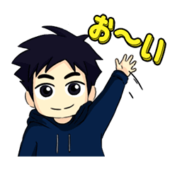 [LINEスタンプ] まる君の日常表現2