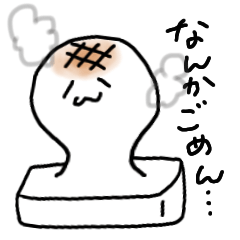 [LINEスタンプ] ゆるくていろいろ