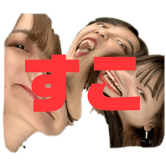 [LINEスタンプ] ひみあ専用