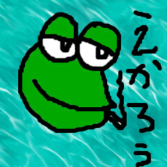 [LINEスタンプ] こんなイイ顔 G