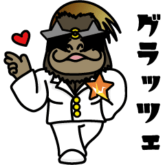 [LINEスタンプ] グレゴリオ【カムラック＆FREELANCEMAFIA】