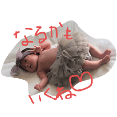 [LINEスタンプ] えぬけいい