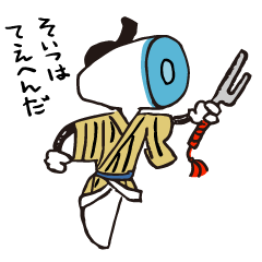 [LINEスタンプ] ルミスパくんスタンプ【東京版】