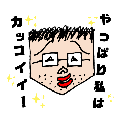 [LINEスタンプ] とくふる君の感情表現