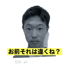 [LINEスタンプ] エレクトロニックスタンプ