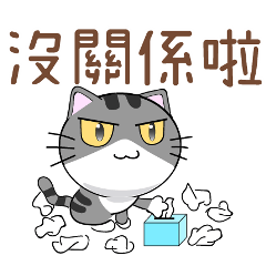 [LINEスタンプ] 猫の日常会話2.0─うみ ＆ ビンドゥ