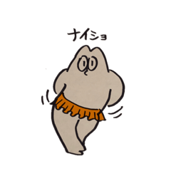 [LINEスタンプ] 比較的使いやすいひと