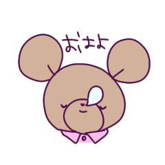 [LINEスタンプ] ふにゃふわくまち3