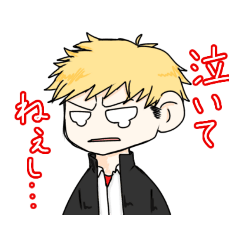 [LINEスタンプ] 脳筋なスタンプ2