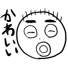 [LINEスタンプ] てづくりやすし