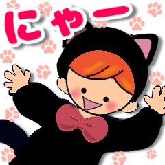 [LINEスタンプ] 着ぐるみみりこちゃん 日常会話