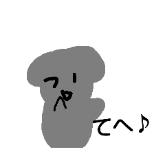 [LINEスタンプ] 自分の気持ちを伝えようスタンプ 第五弾！