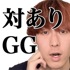 [LINEスタンプ] やぴまる伝説
