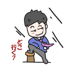 [LINEスタンプ] 会社員 カワキタ