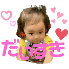 [LINEスタンプ] KANON91(2)