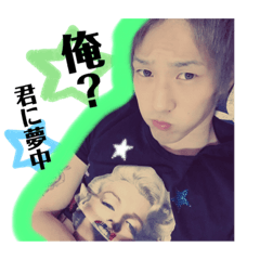 [LINEスタンプ] グルメン