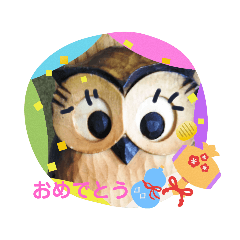 [LINEスタンプ] 七五三のフクロウたち