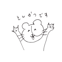 [LINEスタンプ] まいにちとんかつ