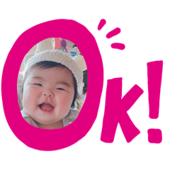 [LINEスタンプ] かりんぷっっっ