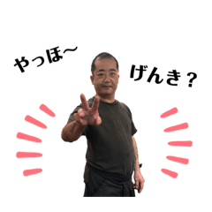 [LINEスタンプ] こばこばこーば