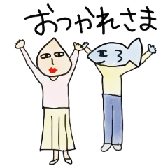 [LINEスタンプ] アーモンドちゃん小魚くん
