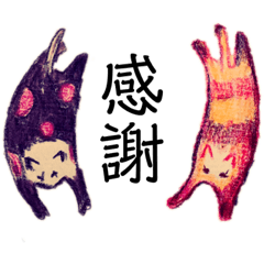 [LINEスタンプ] okとかいろいろ