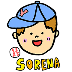 [LINEスタンプ] シュールなおともだち