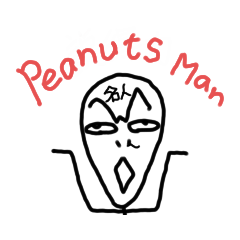 [LINEスタンプ] ねこまる(ФωФ)17