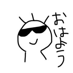 [LINEスタンプ] ヤモチモと仲間たち