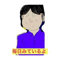 [LINEスタンプ] 自意識過剰な仲間たち