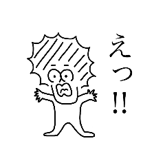 [LINEスタンプ] 受験生のらくがき