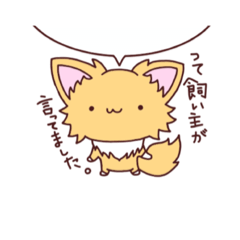 [LINEスタンプ] ポメチワ みたらしさん2