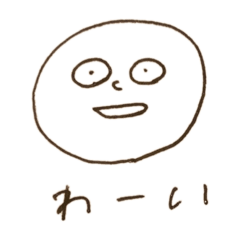 [LINEスタンプ] いろいろな表情のまる