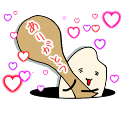 [LINEスタンプ] 毎日よく使う！お米のスタンプ