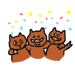 [LINEスタンプ] 【干支】いのしし  のんびりスタンプ