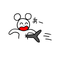 [LINEスタンプ] 日常生活を送るくまのスタンプ