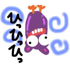 [LINEスタンプ] 可愛いカラフルな生き物たちのお話し2