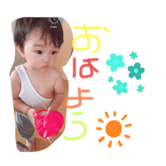 [LINEスタンプ] はるとすたんぷぷぷ
