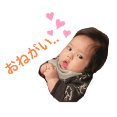[LINEスタンプ] いぶいぶすたんぷ✩.*˚