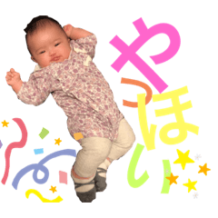 [LINEスタンプ] まりまりひまり